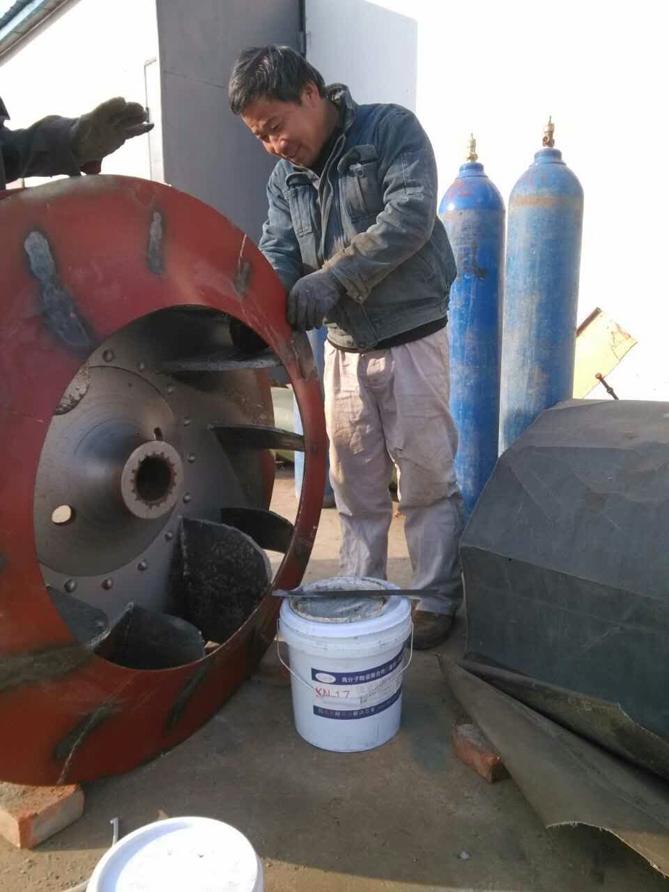 風力機葉片和耐磨鋼板之間的配合的設置要求 風力機葉片和耐磨鋼板之間的配合的設置要求