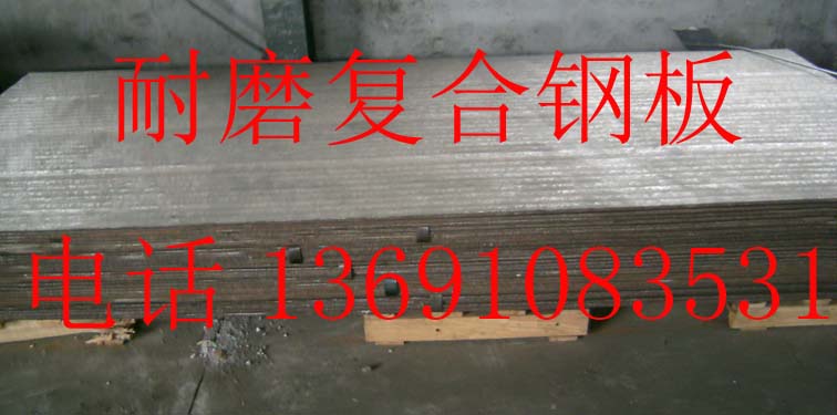 �˻�ضȌ���ĥ�ͺ�䓰�M�������ܵ�Ӱ�